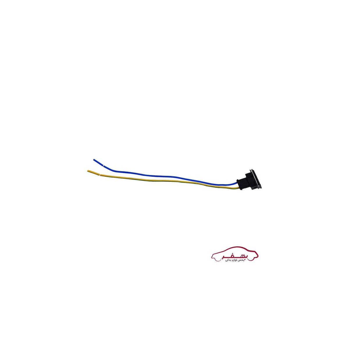 سوكت مقاومت فن پژو 206 |سوكت استار  - كد 5005